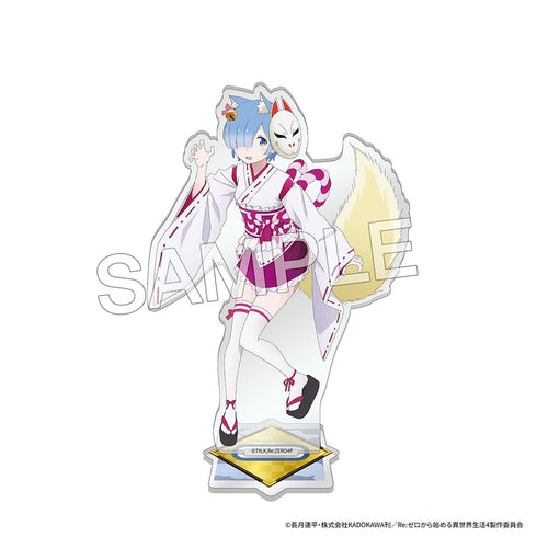 『Re:ゼロから始める異世界生活』アクリルスタンドフィギュア 妖怪コス ver. レム